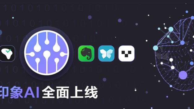 必威app手机官方网站下载