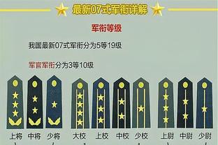 扎卡：罗马是一支欧冠球队 将努力为球迷带来一场欧战决赛