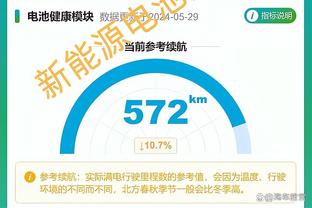 爱游戏地址网站截图2